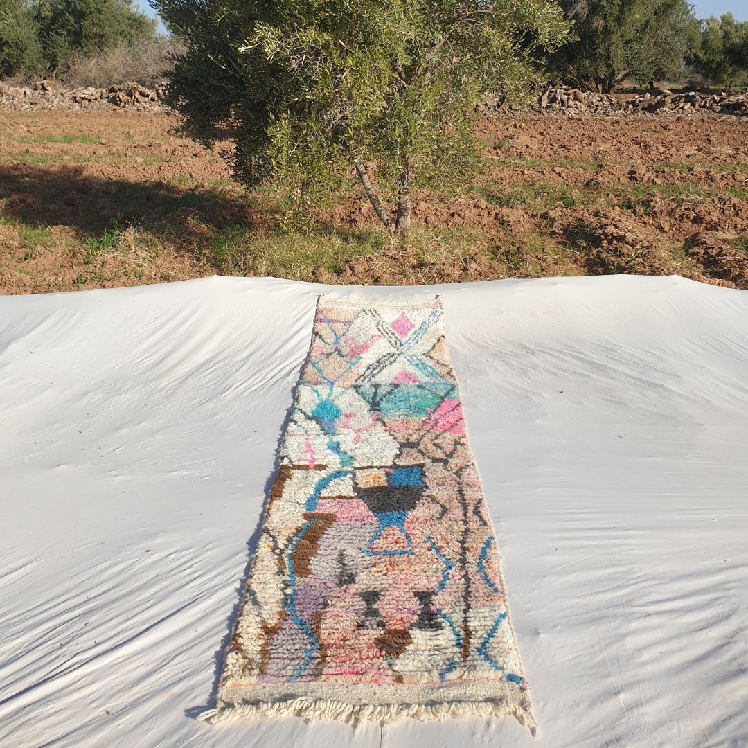 Ghiza Runner | 2x10 Moroccan Runner Rug Boujad for Hallway & Kitchen | 2'33x10'04 ft | 71x306 cm - OunizZ