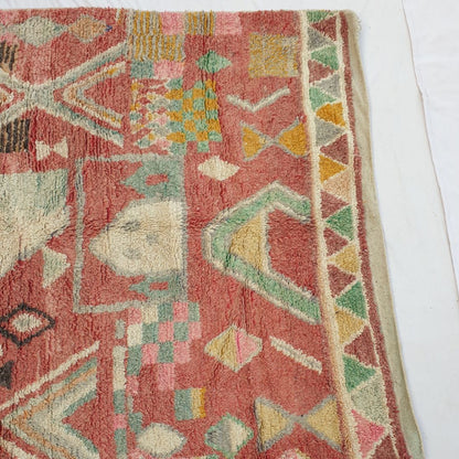 Bahani - Boujad Rug 6x10 Moroccan Handmade | Authentic Berber Living room & Bedroom Rug | 6'50x10'50 Ft | 198x320 cm - OunizZ