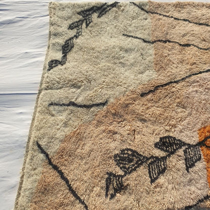 Customized BENI OUARAIN RUG Soft & Thick Pink Orange Living Room Carpet | Moroccan High Pile Area Rug Berber Authentic Wool | 200x250 cm | Rkia - OunizZ