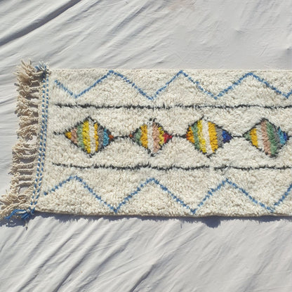 Halat - White Beni Ourain Runner Rug - Multicolor Striped Diamond Column Moroccan Berber Hallway Carpet | 2'5"×9'3" Ft | 75×282 cm - OunizZ