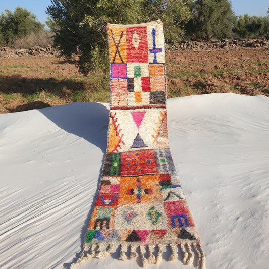 Lbayna Runner | 2x10 Moroccan Runner Rug Boujad for Hallway & Kitchen | 2'33x10'76 ft | 71x328 cm - OunizZ