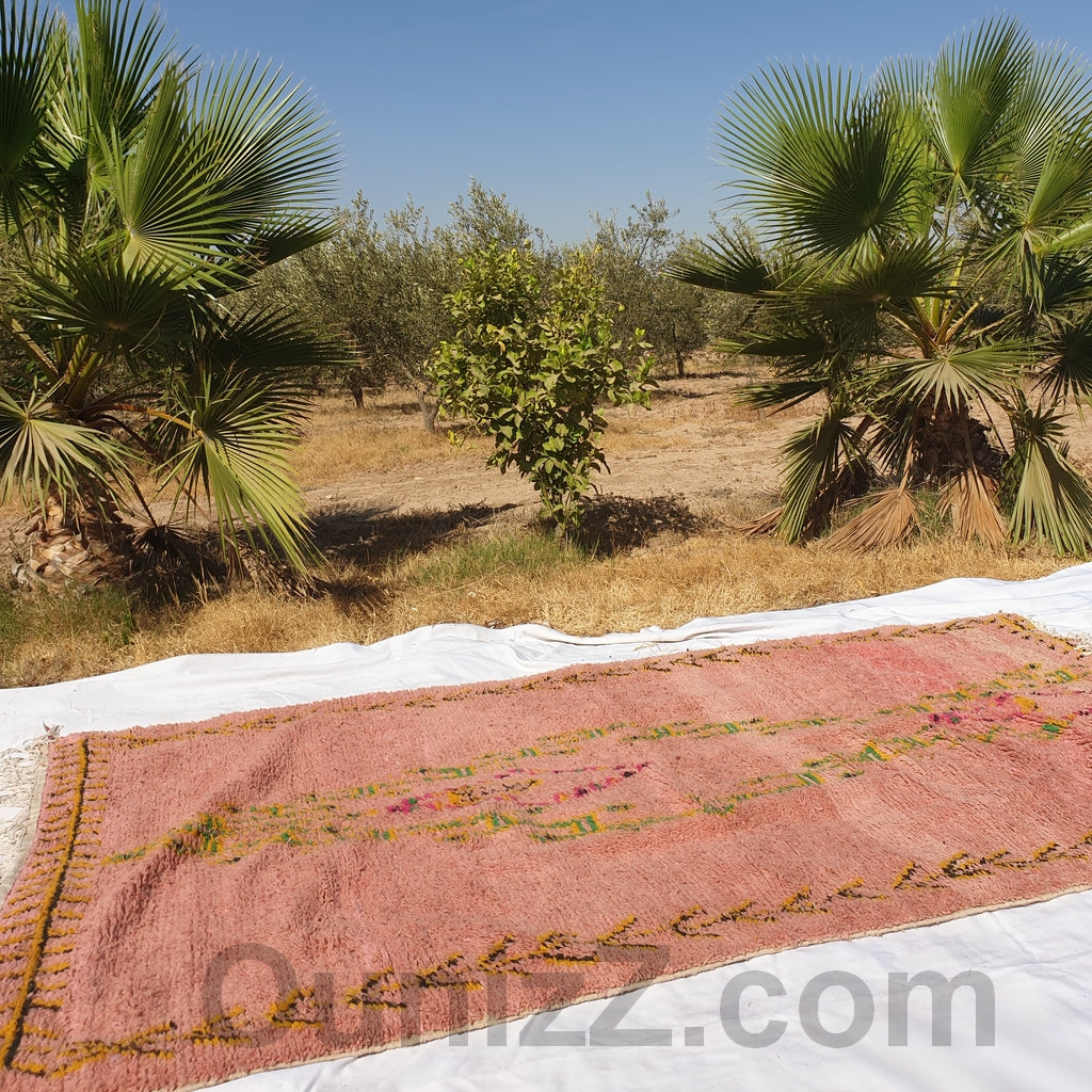 FATTOUM | 11'8x6'6 pieds | 360x202 cm | Tapis de style vintage marocain | 100% laine fait main