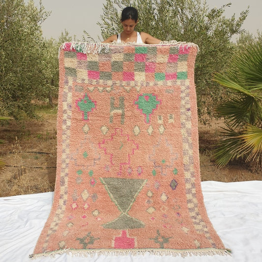 AGOUMI | 8x5 Ft | 2,5x1,6 m | Moroccan VINTAGE STYLE Colorful Rug | 100% wool handmade - OunizZ