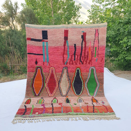 Azyun - MOROCCAN BOUJAAD RUG | Berber Colorful Area Rug for living room Handmade Authentic Wool | 9'5x6'8 Ft | 290x208 cm - OunizZ