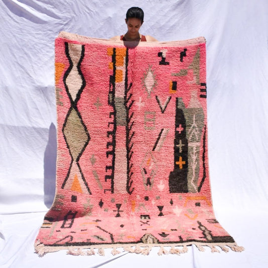 FIRNAS | 8x5 Ft | 2,5x1,5 m | Moroccan Colorful Rug | 100% wool handmade - OunizZ