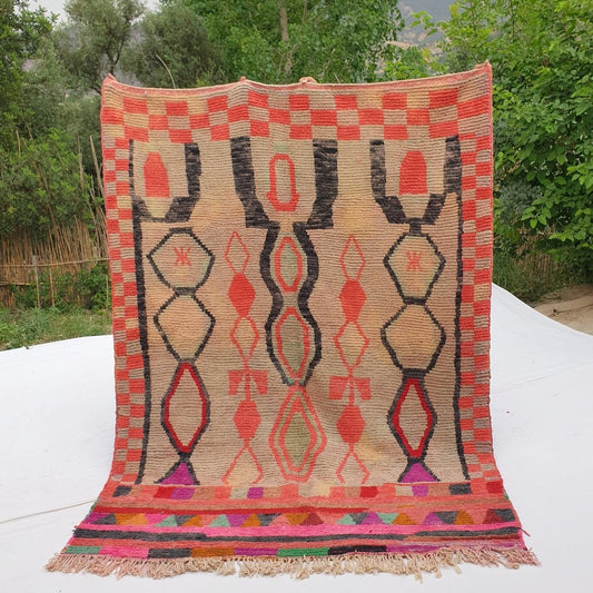 Fula - MOROCCAN BOUJAAD RUG | Berber Colorful Area Rug for living room Handmade Authentic Wool | 8'8x6'6 Ft | 267x201 cm - OunizZ