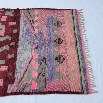 Ganya - Moroccan Rug Boujaad | Colorful Authentic Berber Handmade Bedroom Rug | 8'62x5'58 Ft | 2,63x1,70 m - OunizZ