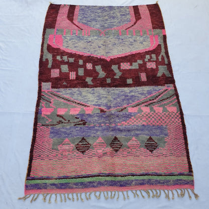 Ganya - Moroccan Rug Boujaad | Colorful Authentic Berber Handmade Bedroom Rug | 8'62x5'58 Ft | 2,63x1,70 m - OunizZ