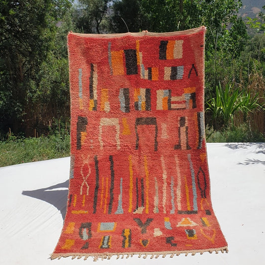 Hamria - Moroccan Boujad Berber Rug | Colorful Authentic Handmade Bedroom Rug | 8'5x5 Ft | 2,60x1,52 m - OunizZ