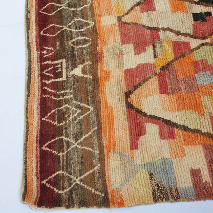 Jemidi - MOROCCAN BOUJAAD RUG | Berber Colorful Area Rug for living room Handmade Authentic Wool | 9'6x6'8 Ft | 293x208 cm - OunizZ