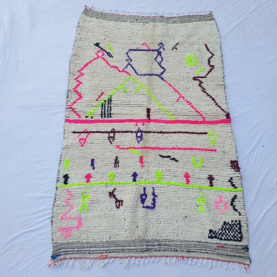 Lowla - Moroccan Rug Boujaad | Colorful Authentic Berber Handmade Bedroom Rug | 7'90x4'89 Ft | 2,41x1,49 m - OunizZ