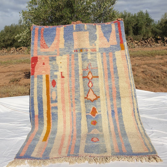 MOROCCAN BOUJAAD RUG | Moroccan Berber Rug | Colorful Rug Moroccan Carpet | Authentic Handmade Berber Bedroom Rugs | 8'3x5'9 Ft | 2,54x1,81 m - OunizZ