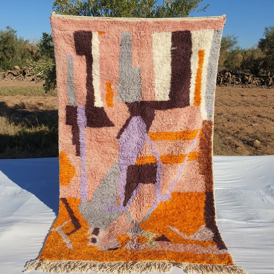 MOROCCAN BOUJAAD RUG | Moroccan Berber Rug | Colorful Rug Moroccan Carpet | Authentic Handmade Berber Bedroom Rugs | 8'4x4'9 Ft | 2,56x1,50 m - OunizZ