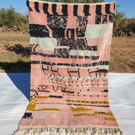 MOROCCAN BOUJAAD RUG | Moroccan Berber Rug | Colorful Rug Moroccan Carpet | Authentic Handmade Berber Bedroom Rugs | 8'5x5 Ft | 2,60x1,51 m - OunizZ