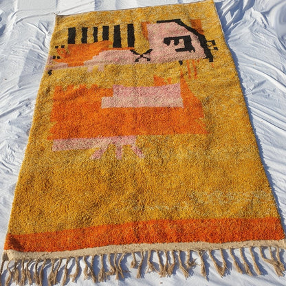 MOROCCAN BOUJAAD RUG | Moroccan Berber Rug | Orange Rug Moroccan Carpet | Authentic Handmade Berber Bedroom Rugs | 10'5x7' Ft | 3,20x2,16 m - OunizZ