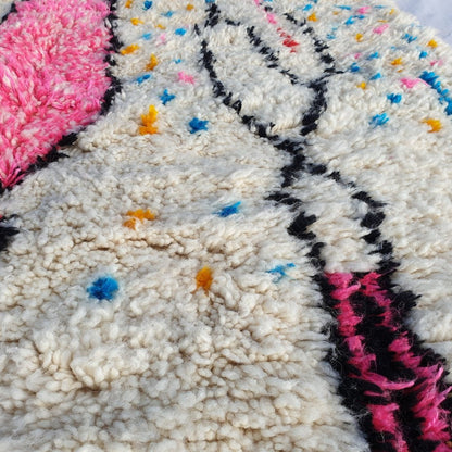 White Moroccan Rug Azilal | Authentic Handmade Moroccan Wool Rug | Berber Moroccan Rug for bedroom | 256x148 cm | 8'40x5'12 ft - OunizZ